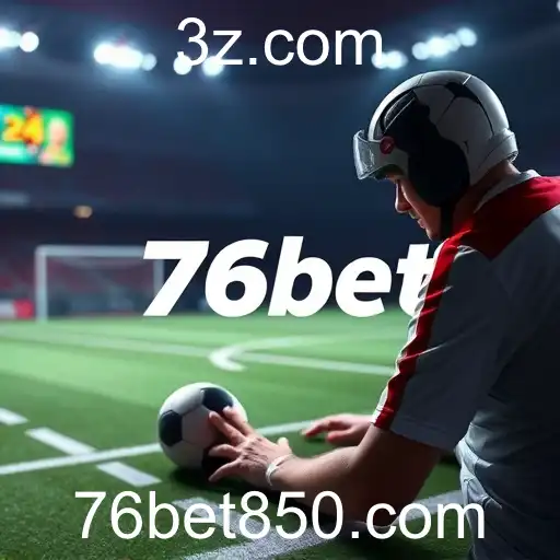 A Ascensão do 76bet no Cenário de Jogos Online